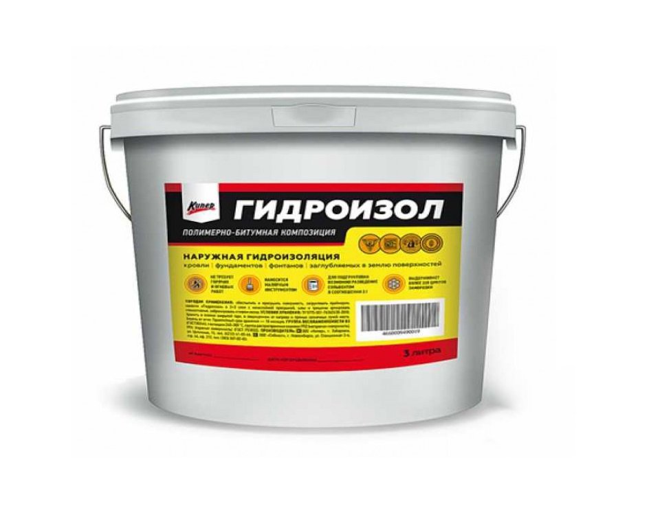 Мастика битумно-полимерная Гидроизол 20л