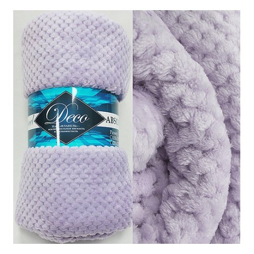 Изображение загружено