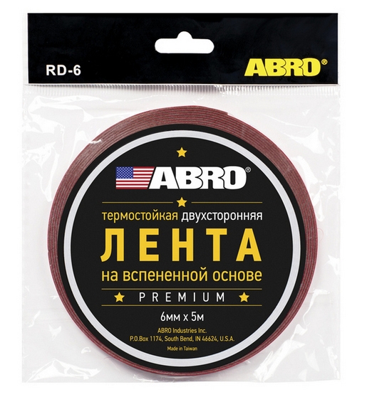 Снимок экрана_22-5-2025_174110_lubricom.ru