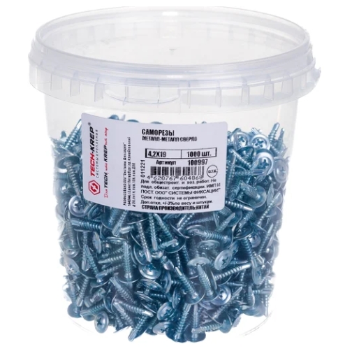 Снимок экрана_14-10-2025_115726_www.vseinstrumenti.ru