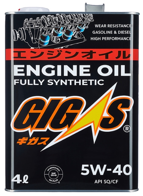 Снимок экрана_17-9-2025_14432_uniqom.ru