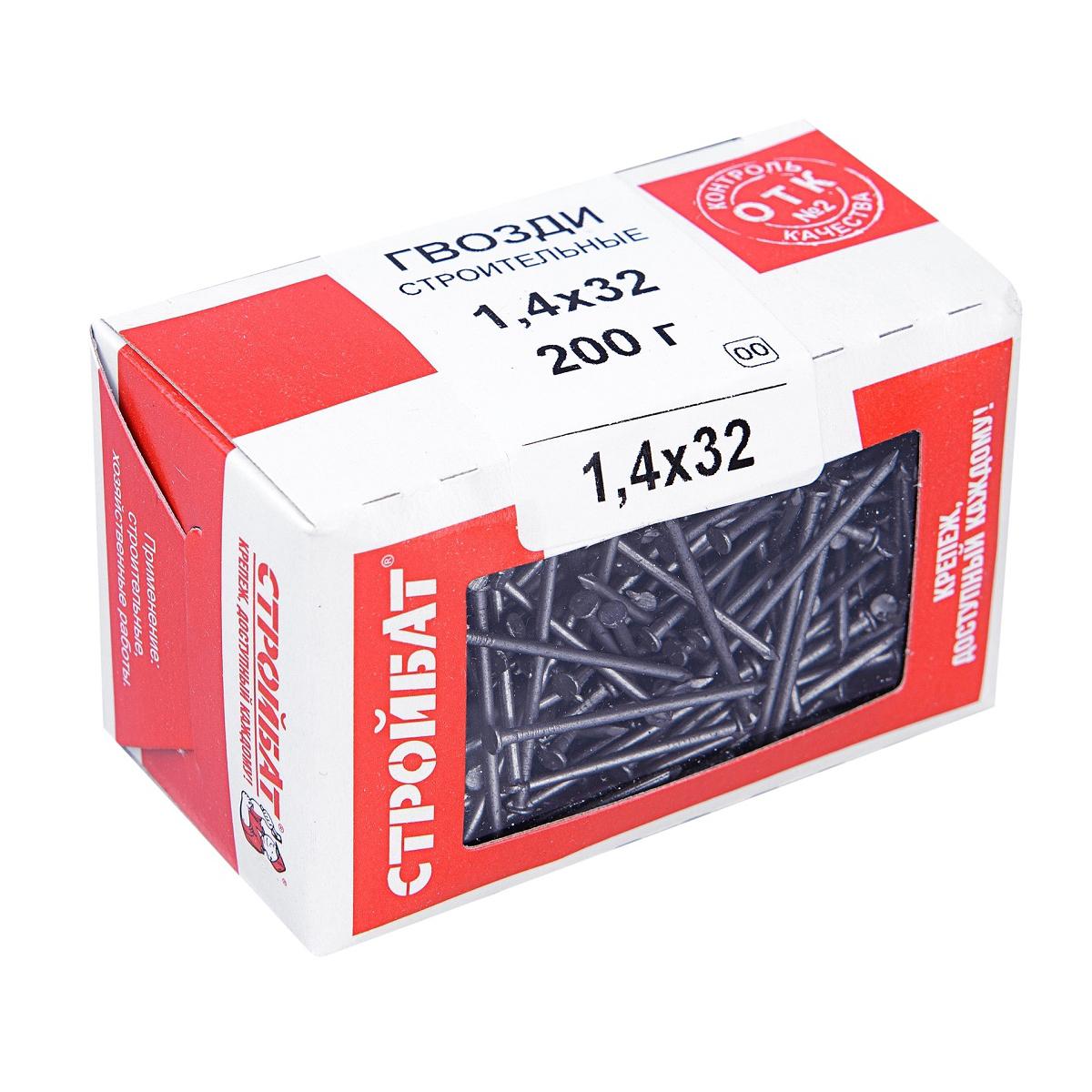 000171 Гвоздь строительный 1,4х32мм  (200 г) - пакет Э
