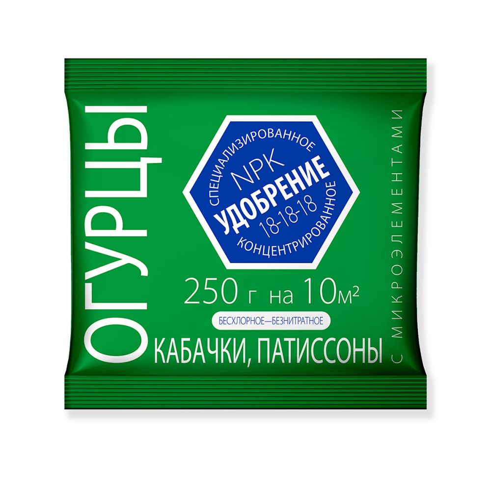 51782 Удобрение минеральное Агроуспех для огурцов, кабачков, патиссонов 0,25кг