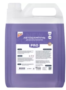 Снимок экрана_21-5-2025_115224_hyperauto.ru