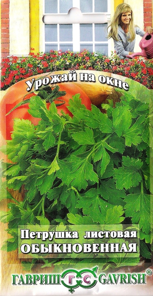 Изображение загружено