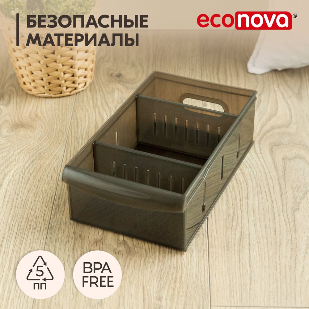 UD-00366416 Контейнер универсальный Optima, 2,65л, 150х266х87 мм (коричневый)