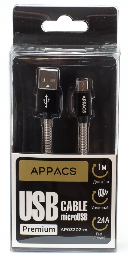 Снимок экрана_20-3-2025_111410_svmopt.ru