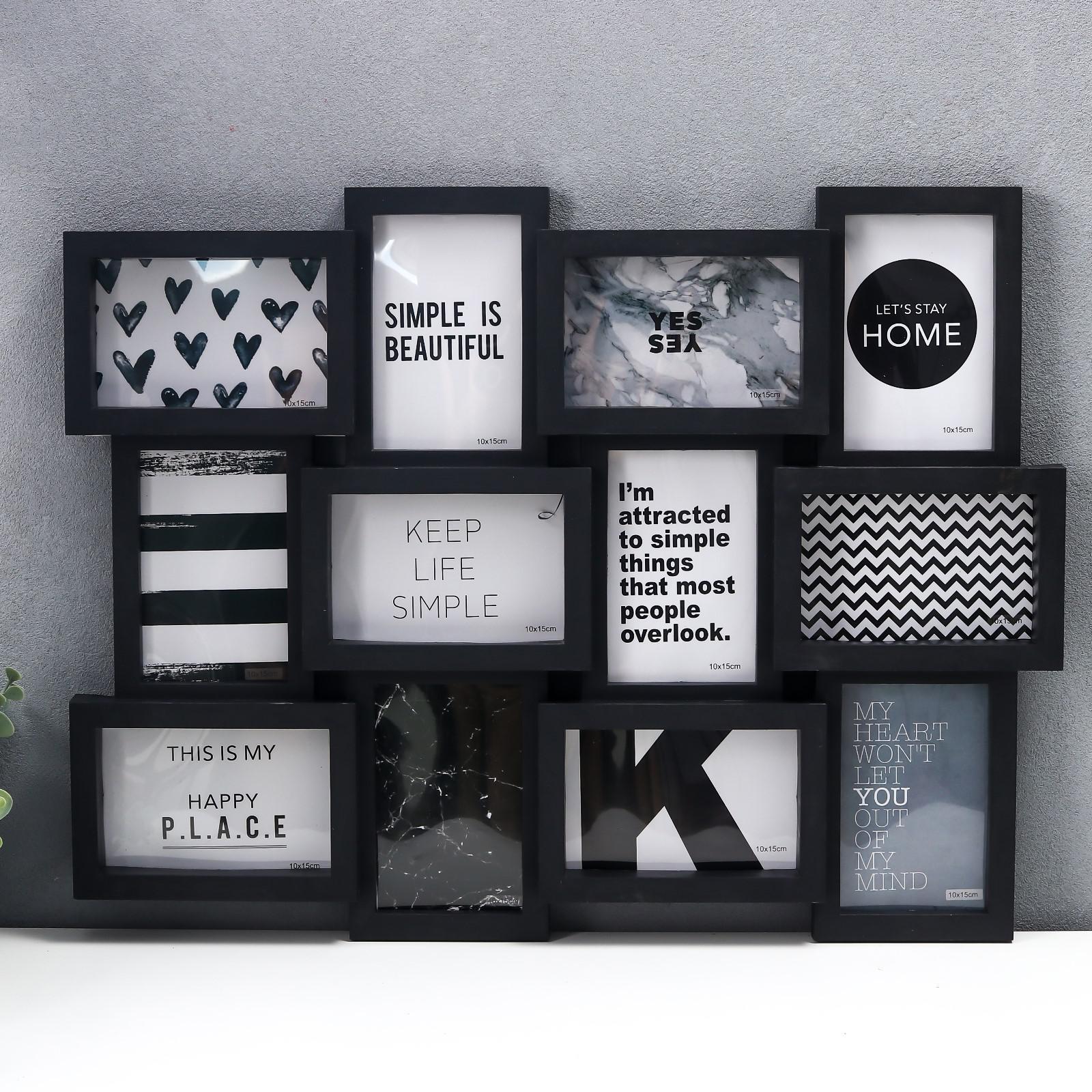 556544 Фоторамка на 12 фото Волна цвет чёрный 59х46 см