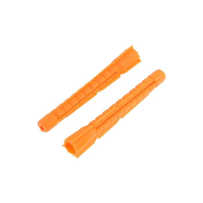 Изображение загружено