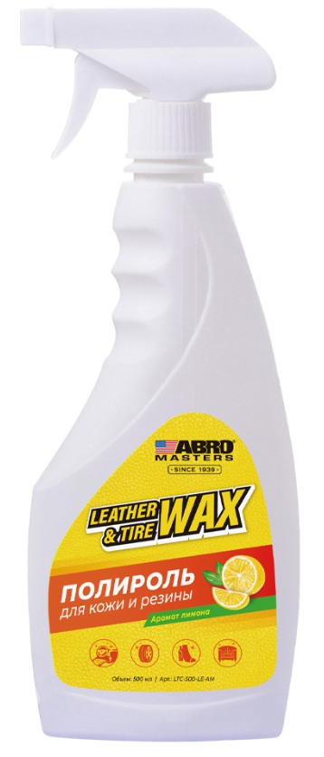 Снимок экрана_14-3-2025_134138_lubricom.ru