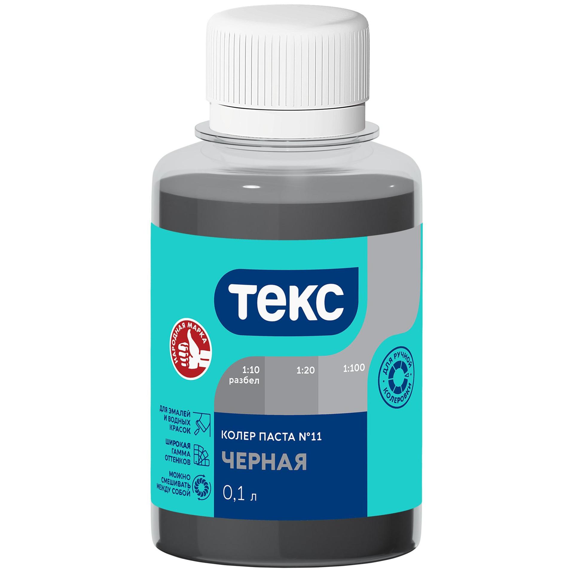 Изображение загружено