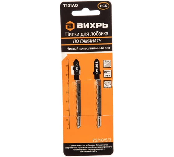 Изображение загружено