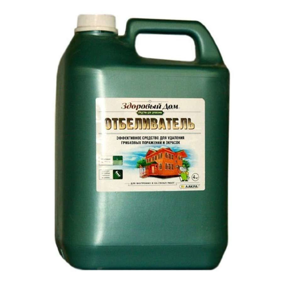 Изображение загружено