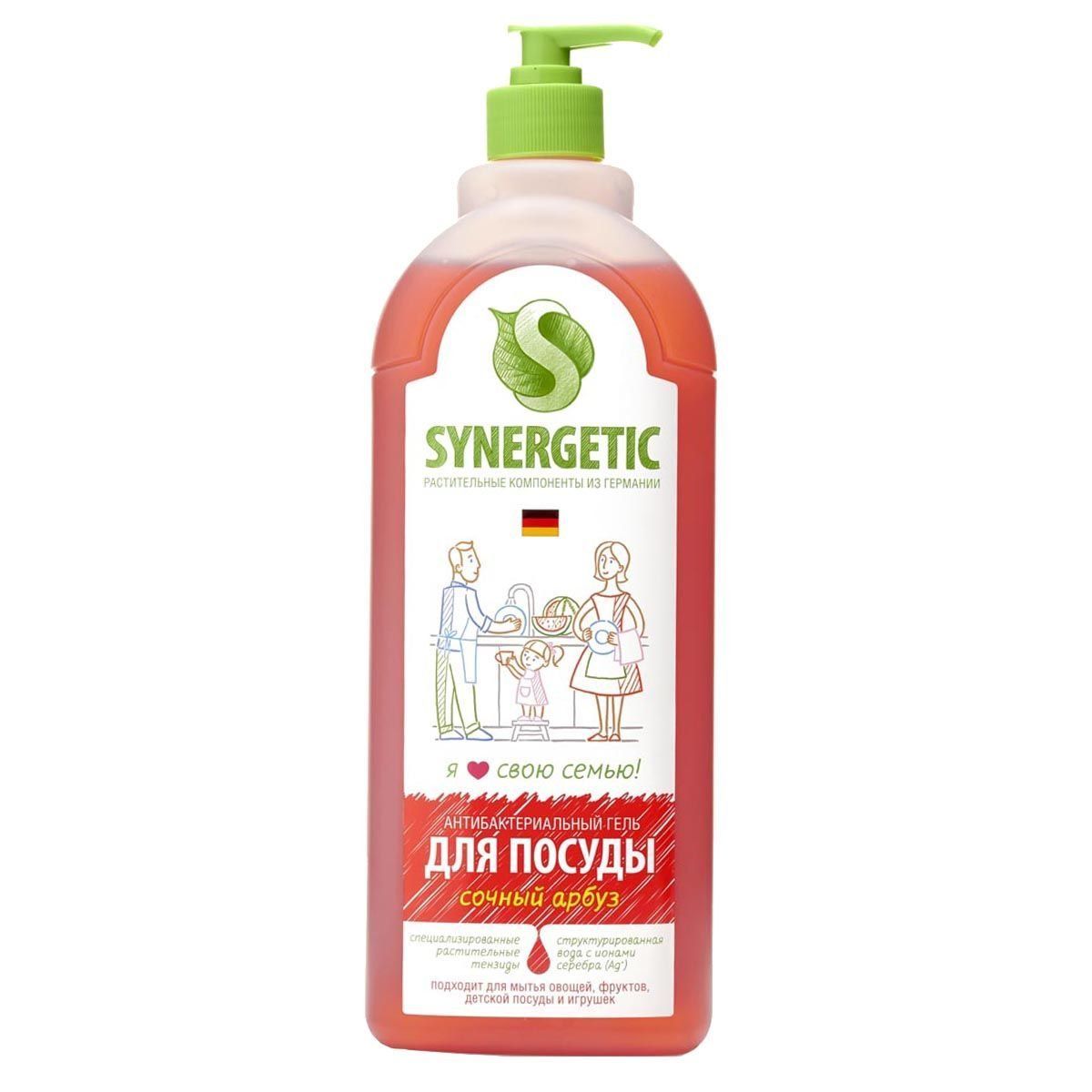 Изображение загружено