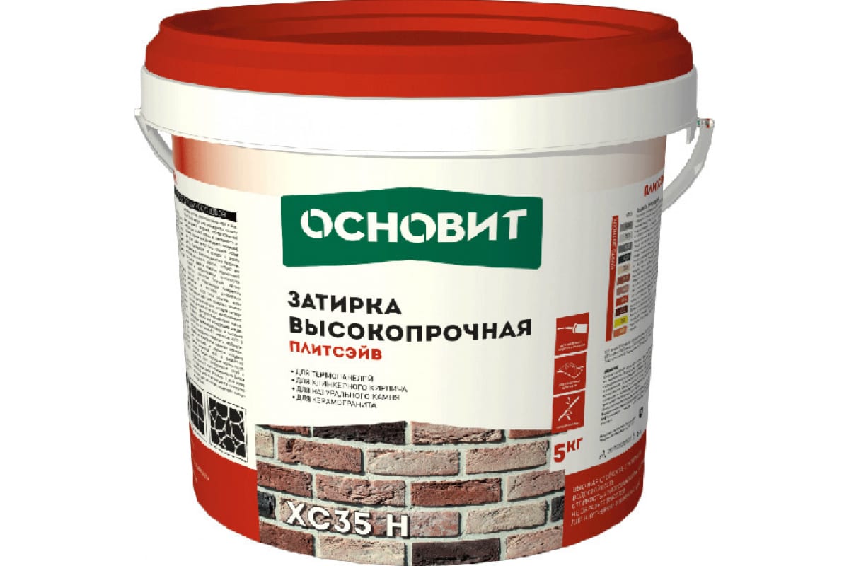 Изображение загружено