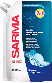 Изображение загружено