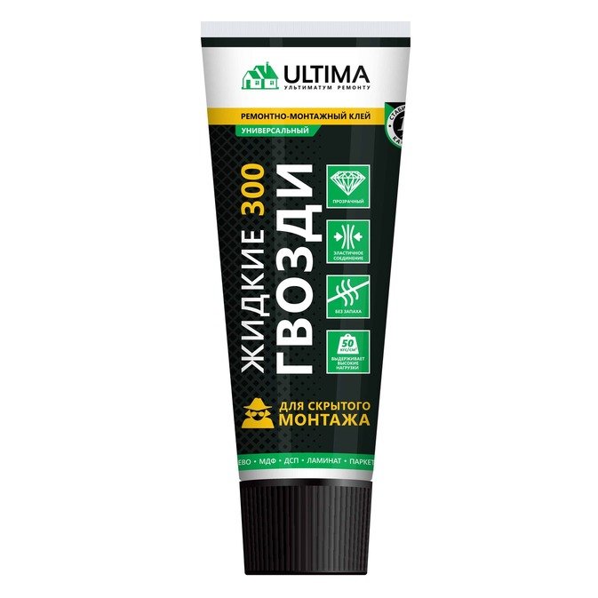 Изображение загружено