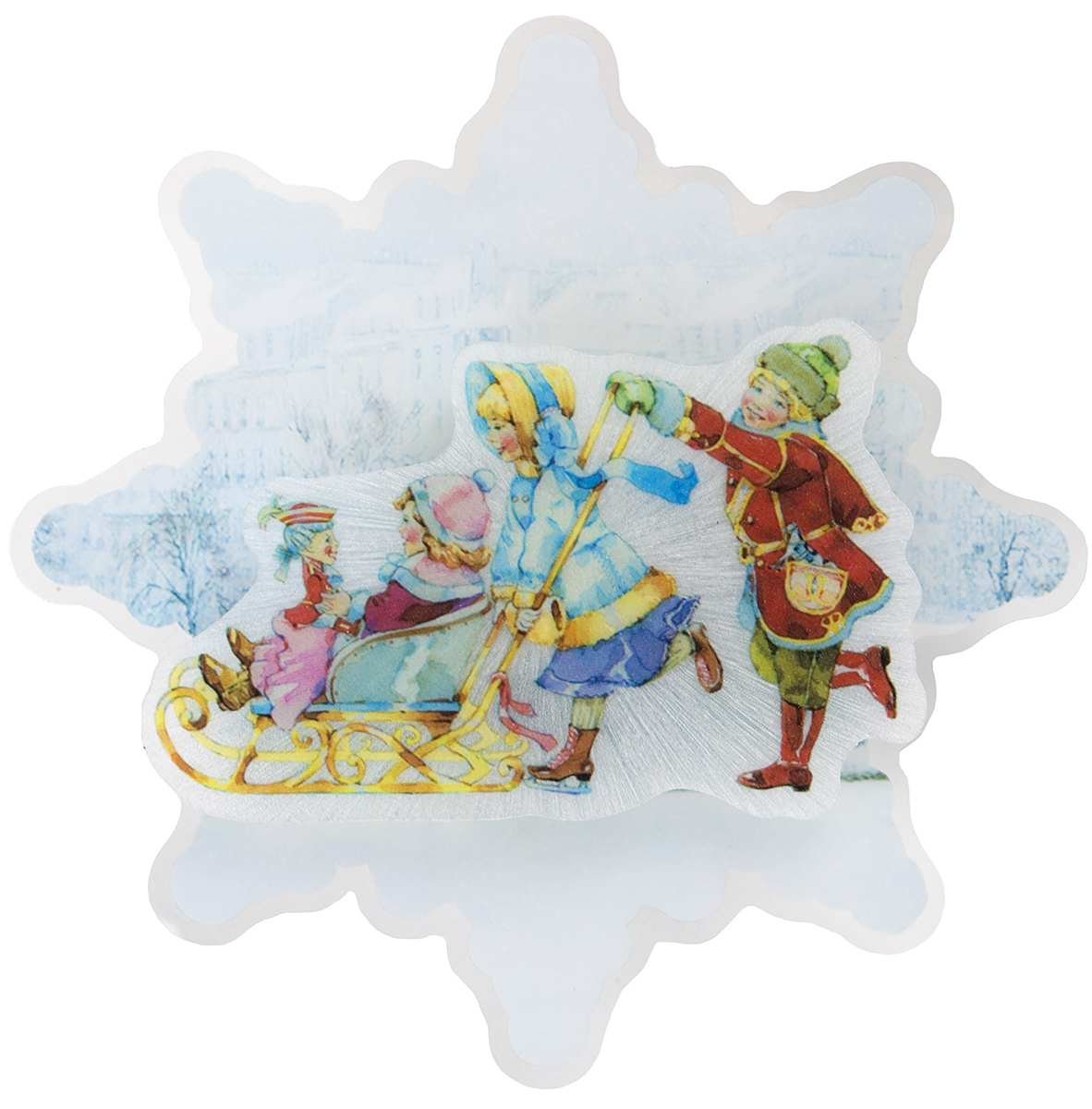 Изображение загружено