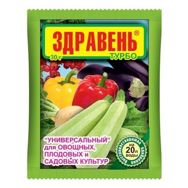 Ц0000023565 Здравень Турбо Универсал  30г