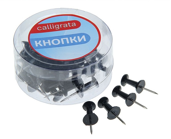 1293695 Кнопки силовые черные 40 штук в пластиковой коробке CALLIGRATA
