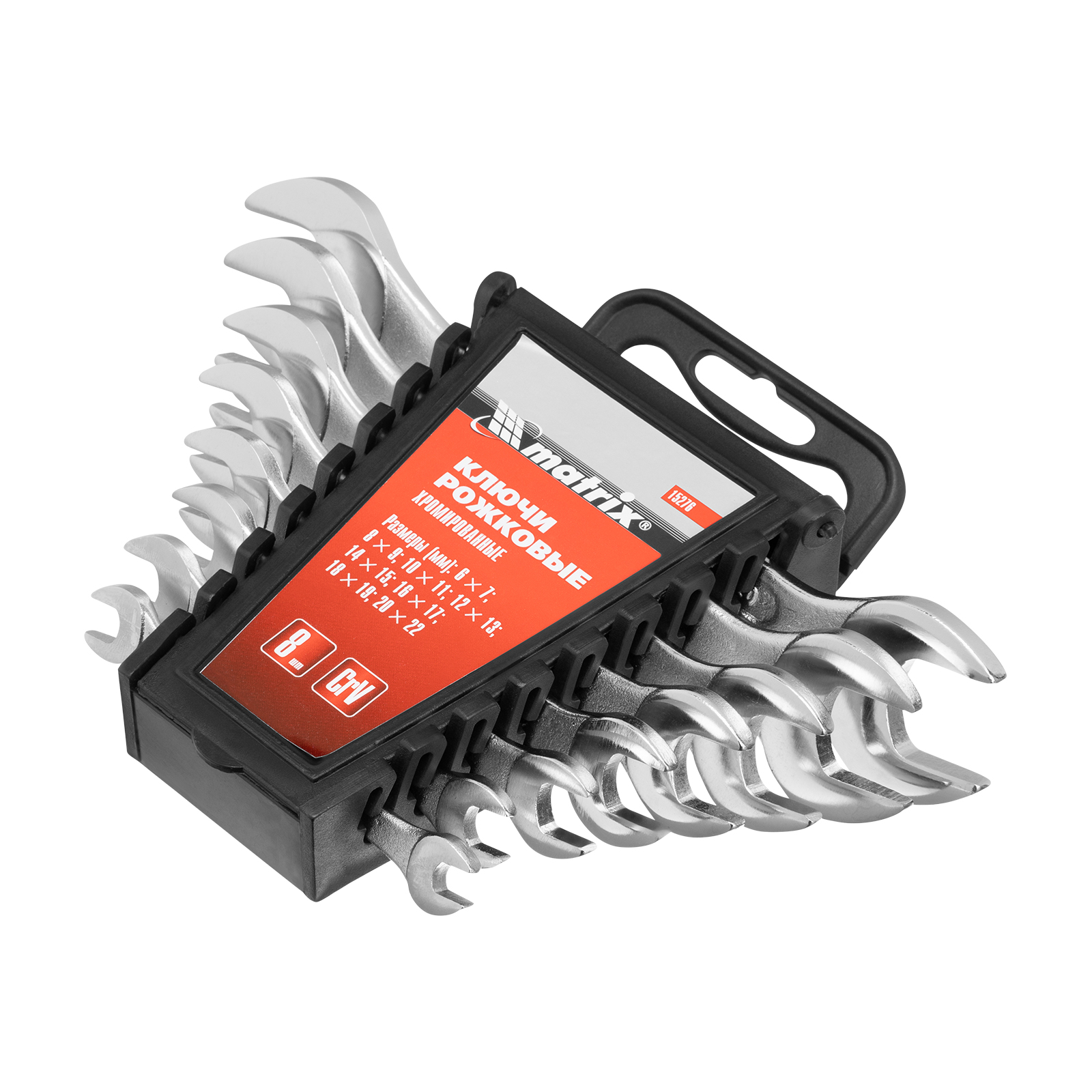 Изображение загружено