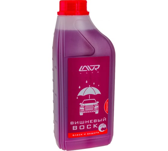 Изображение загружено