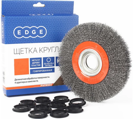 Screenshot 2024-09-19 at 17-49-06 Щетка круглая для точила (200х32_30_25.4_20_16 мм) EDGE by PATRIOT 813010018