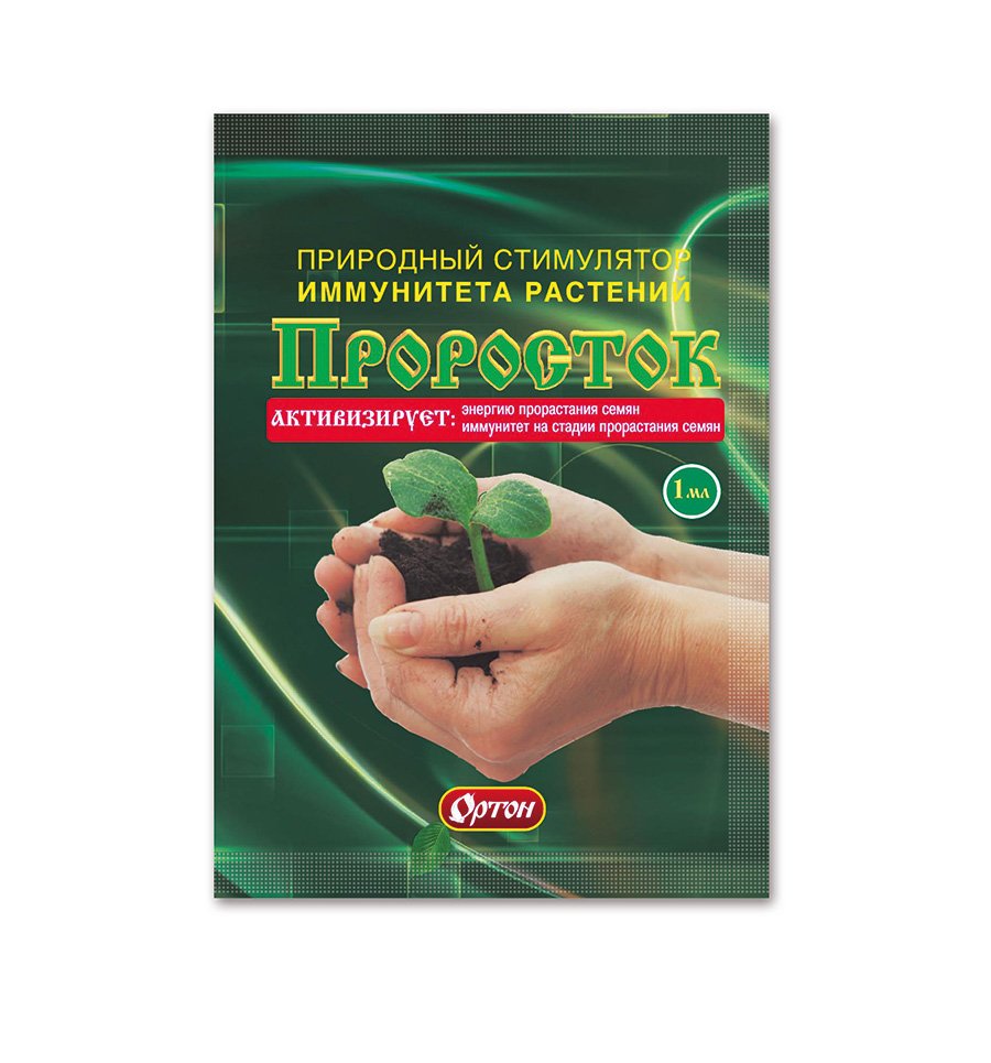 Изображение загружено