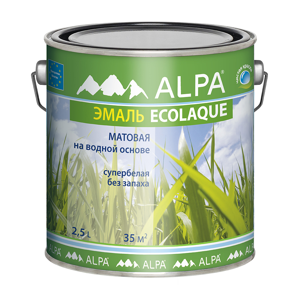 Изображение загружено