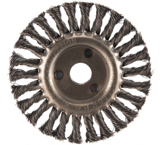 Изображение загружено