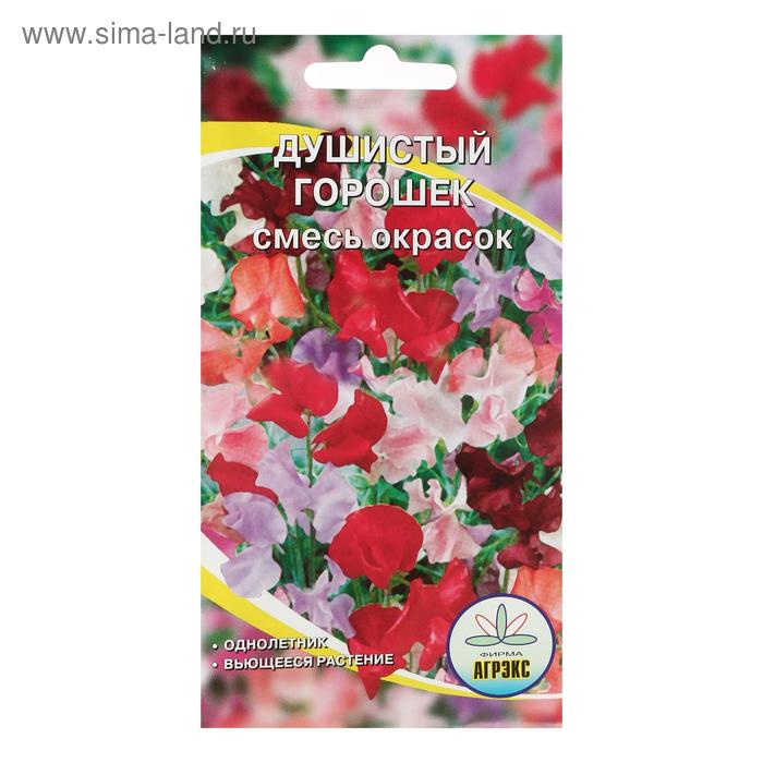 Изображение загружено