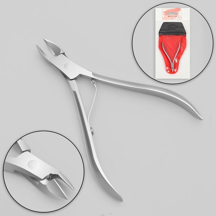 Изображение загружено