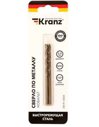 Снимок экрана_9-10-2025_11502_www.vseinstrumenti.ru