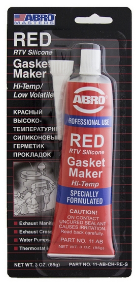 Снимок экрана_31-7-2025_17836_lubricom.ru