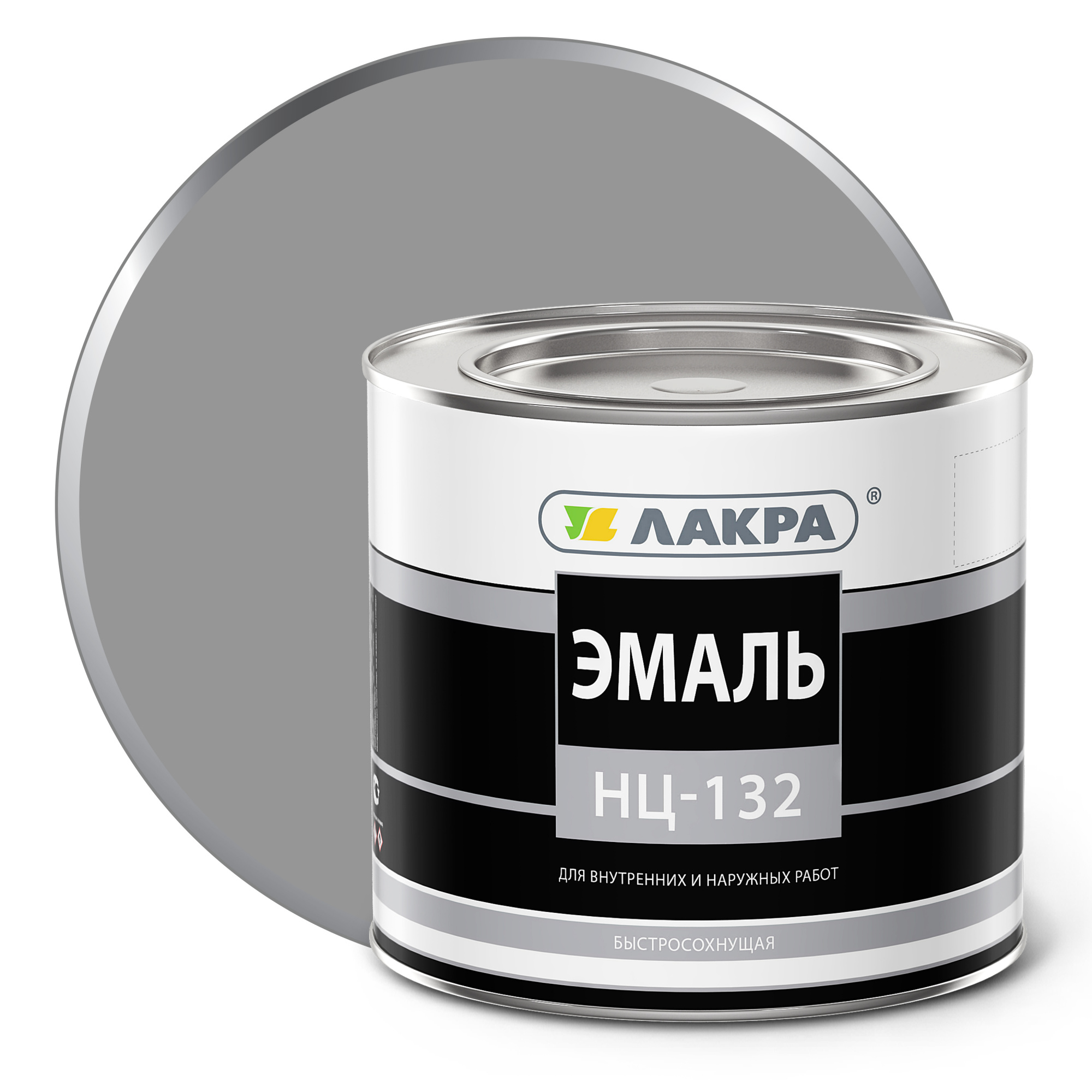 Изображение загружено