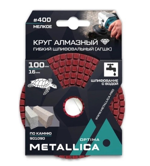 Снимок экрана_27-1-2026_14425_www.kuvalda.ru