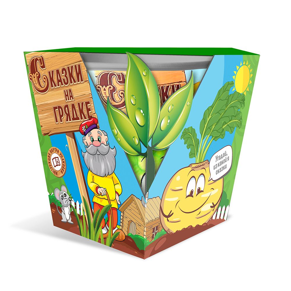 Изображение загружено