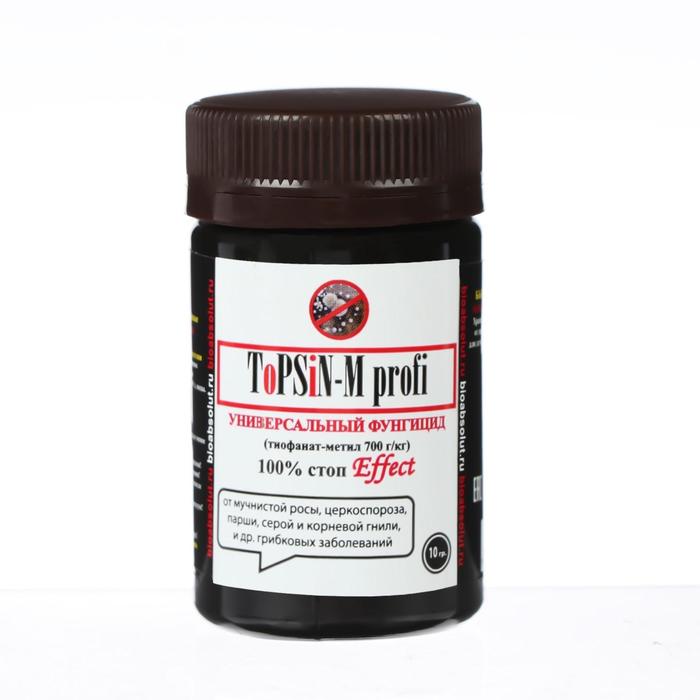 Изображение загружено