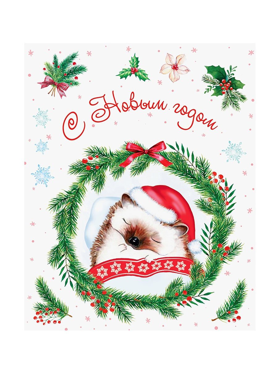 Изображение загружено