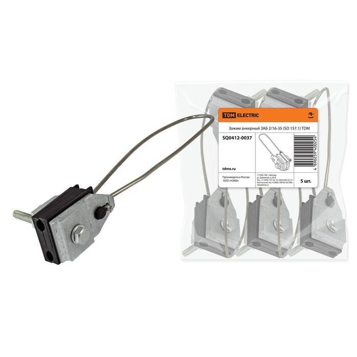 Изображение загружено