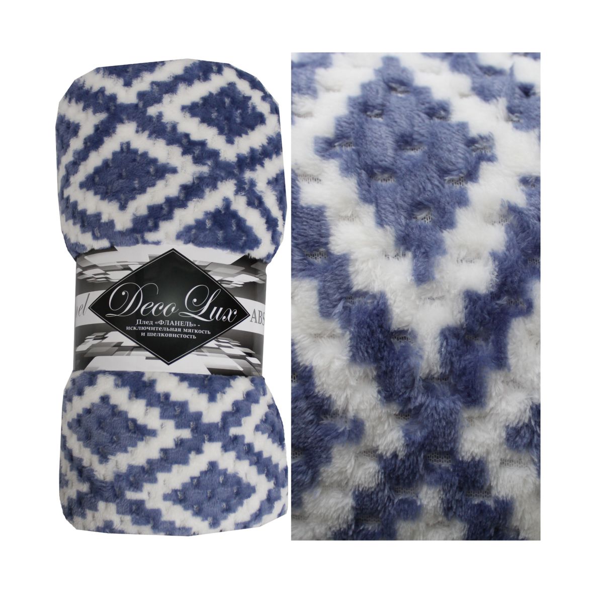 Изображение загружено