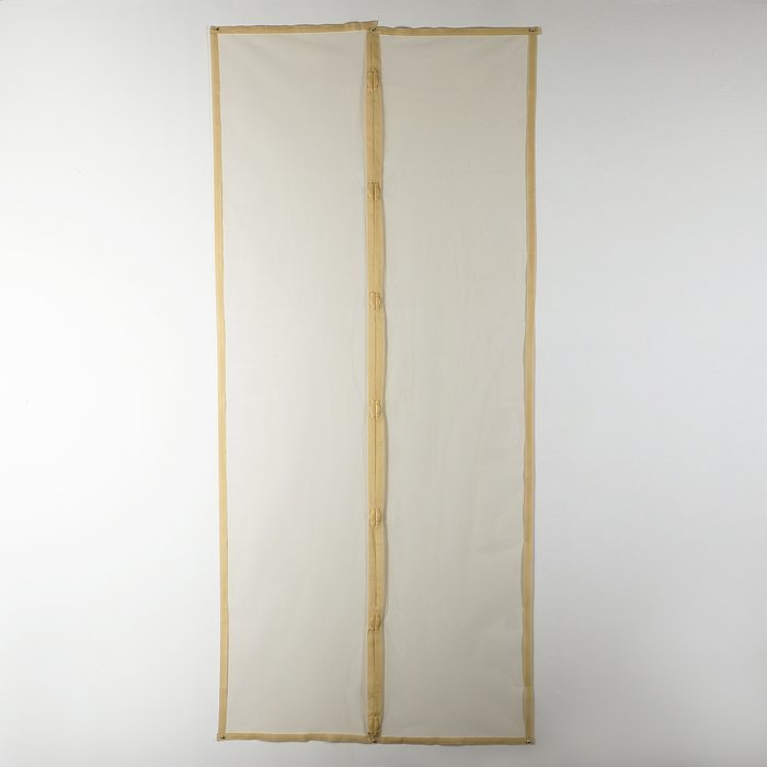 Изображение загружено