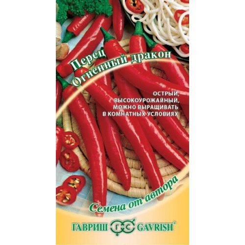 Изображение загружено