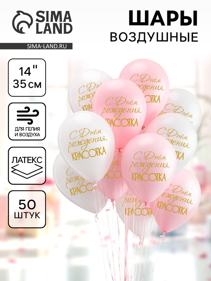 700 - 2025-12-04T103438.997