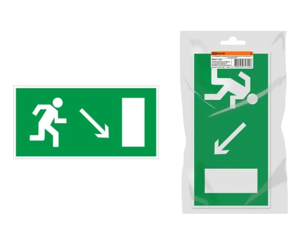 Снимок экрана_15-10-2025_131231_www.vseinstrumenti.ru