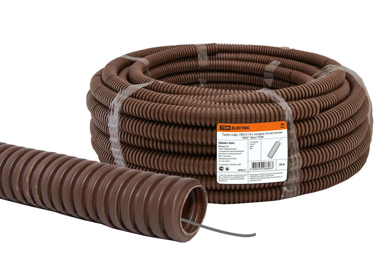 SQ0401-0041 Труба гофр.ПВХ d 16 с зондом (25 м) легкая ЭКО (бук) TDM