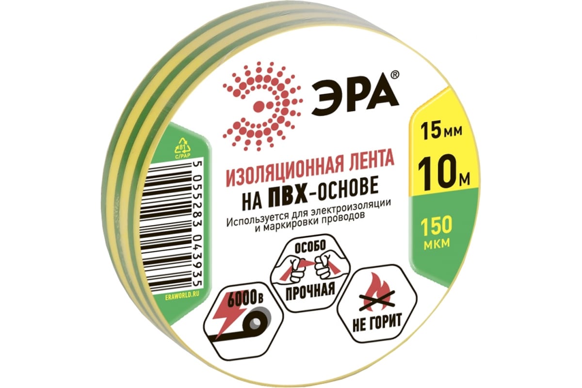 Изображение загружено