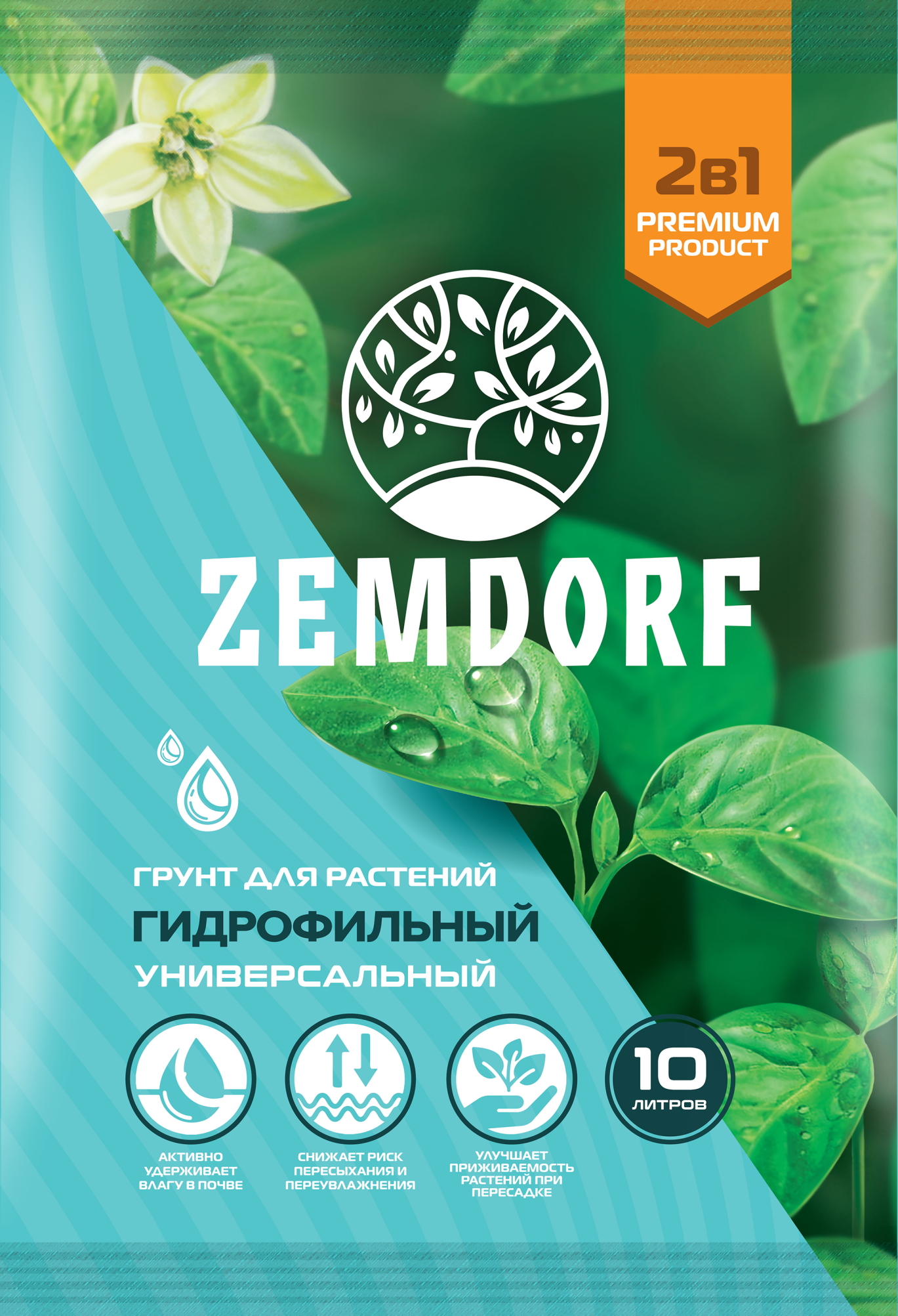 58-117_Земдорф_гидрофильный_УНИВЕРС_ 10 л