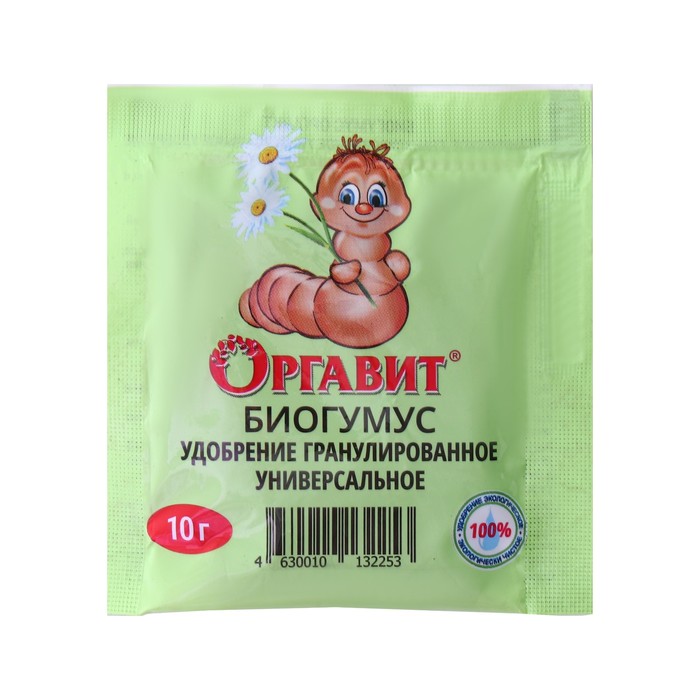 Изображение загружено