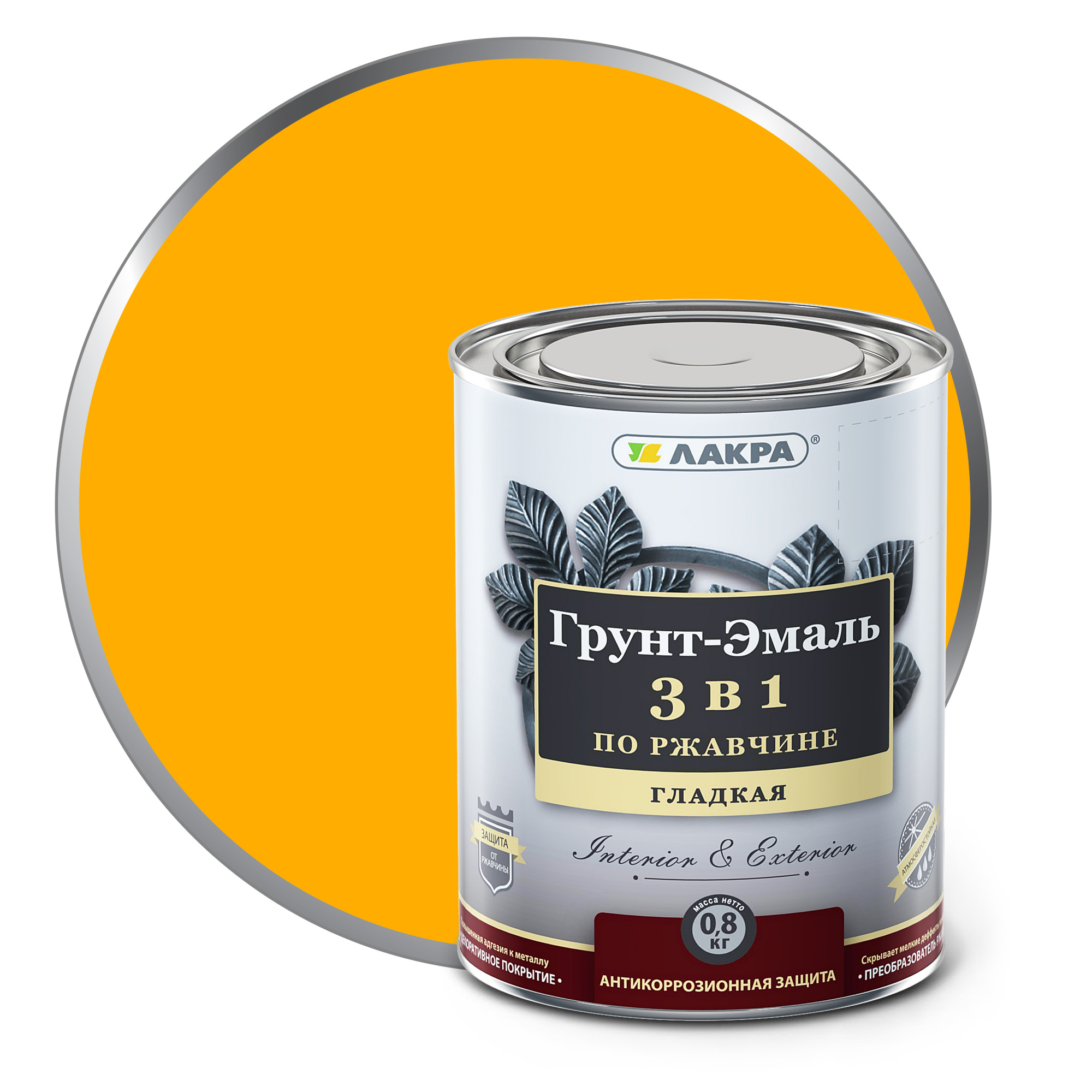 Изображение загружено